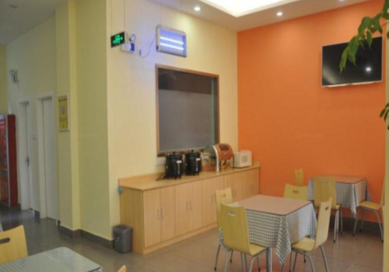 ホテル 7 Days Inn Huaian Xuyi Bus Station Banch