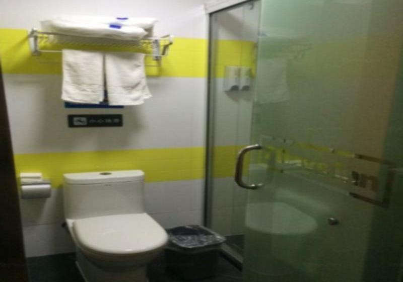 ホテル 7 Days Inn Huaian Xuyi Bus Station Banch