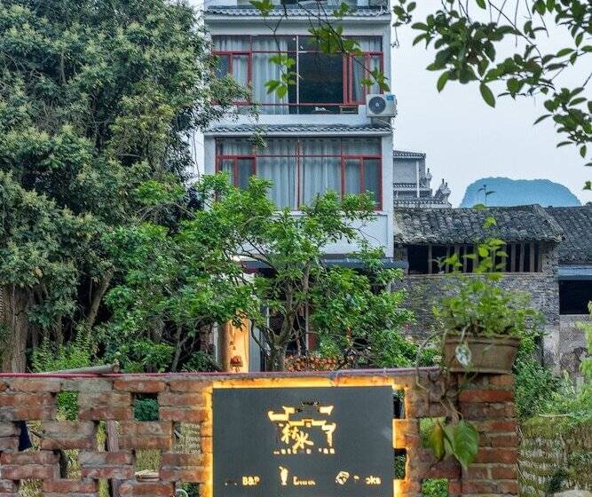 בית מלון כפרי Yangshuo Autumn Inn