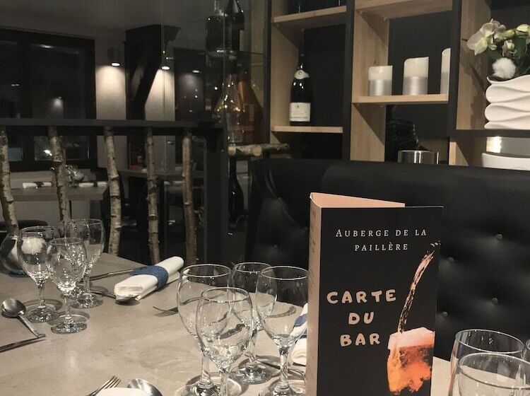 ホテル Auberge De La Paillère