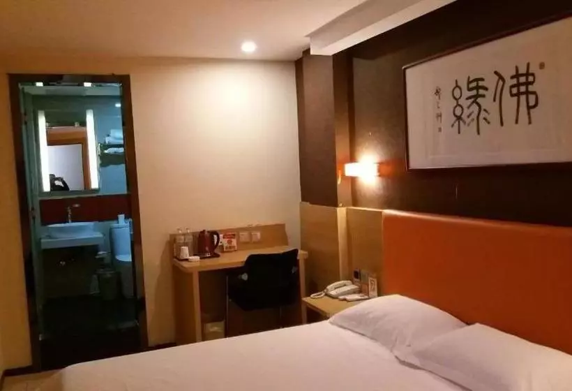 Hotelli 7days Premium Xuzhou Railway Station Square
