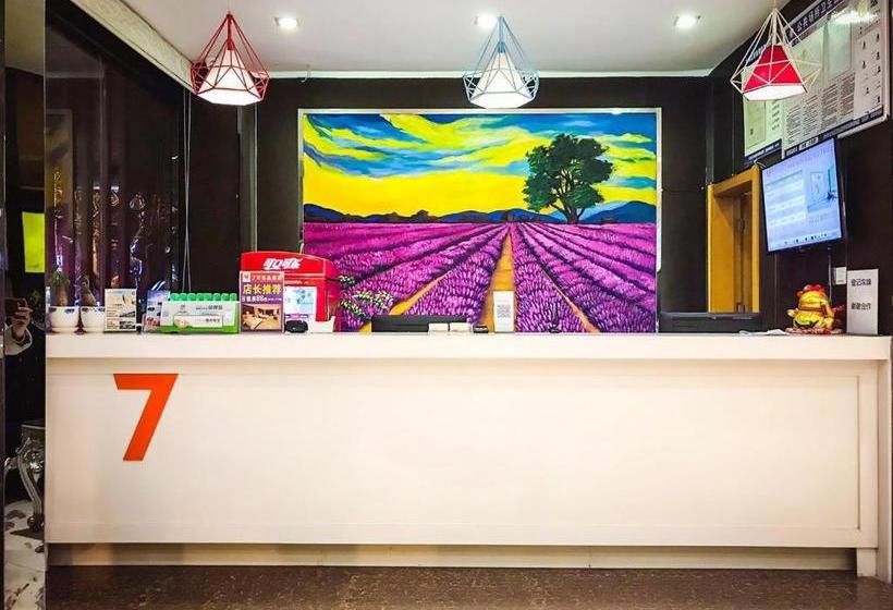 호텔 7days Premium Xuzhou Railway Station Square