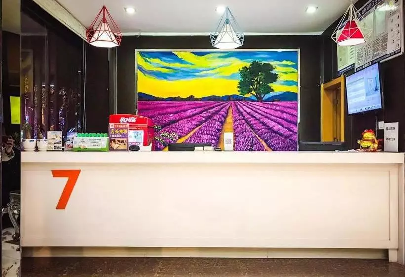 Hotelli 7days Premium Xuzhou Railway Station Square