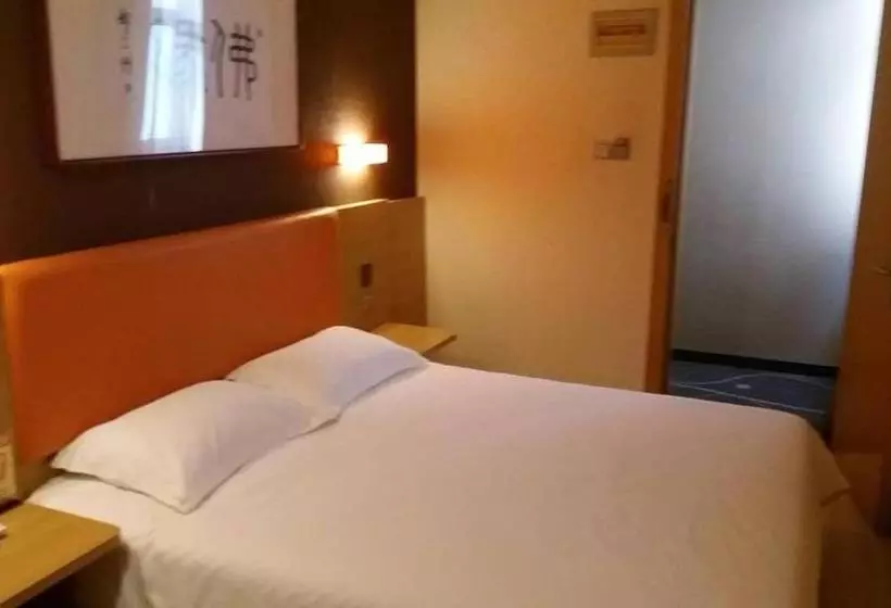Hotelli 7days Premium Xuzhou Railway Station Square