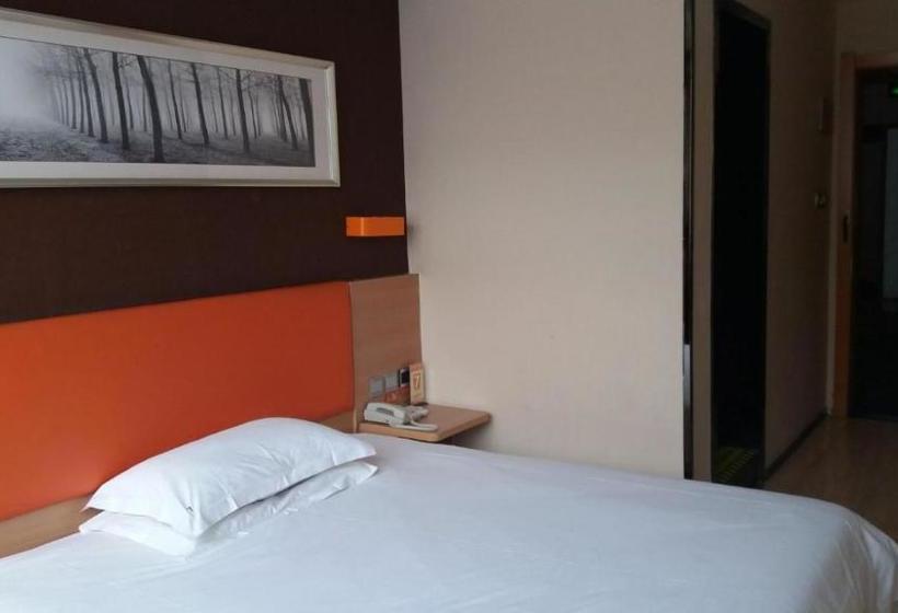 호텔 7days Premium Xuzhou Railway Station Square