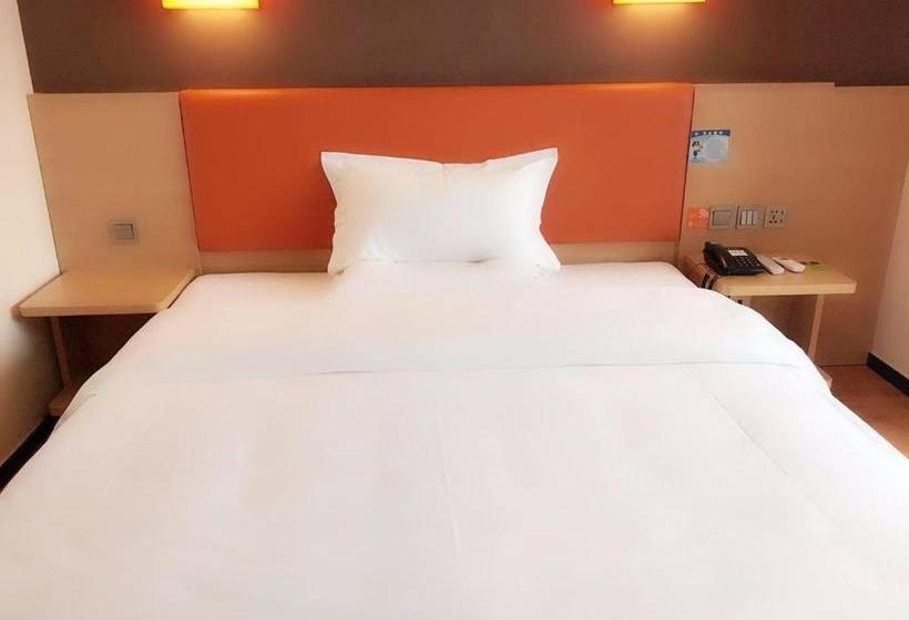 호텔 7days Premium Xuzhou Railway Station Square