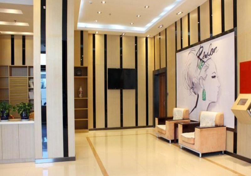 ホテル 7 Days Premium Rongcheng Train Station Branch