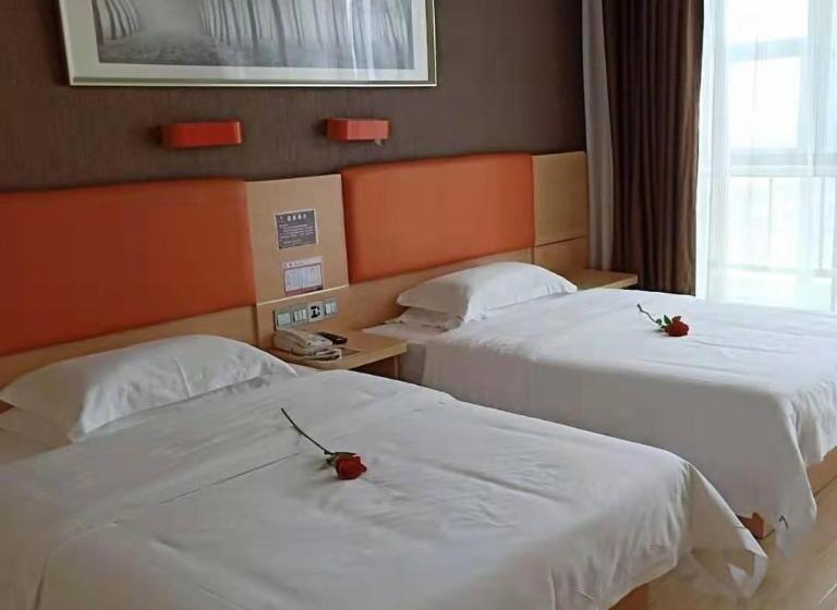 Hotel 7days Premium Wangcheng Walking Street