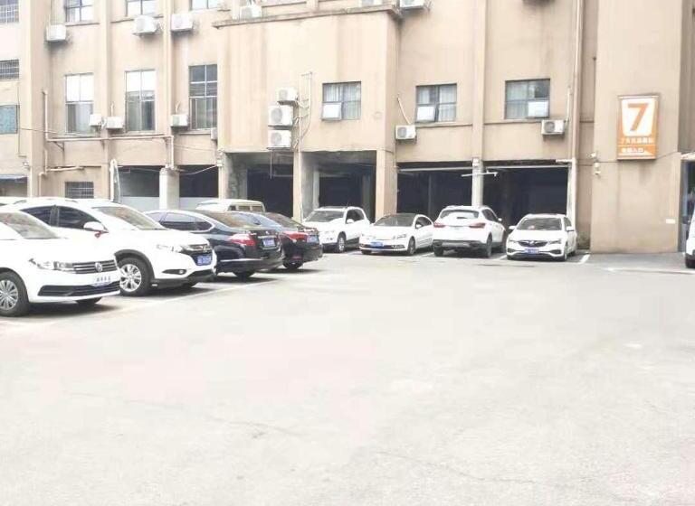 Hotel 7days Premium Wangcheng Walking Street