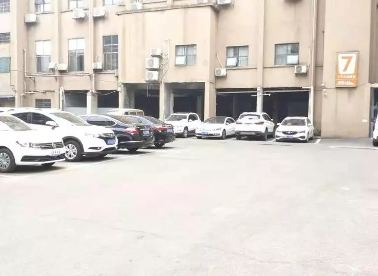 ホテル 7days Premium Wangcheng Walking Street