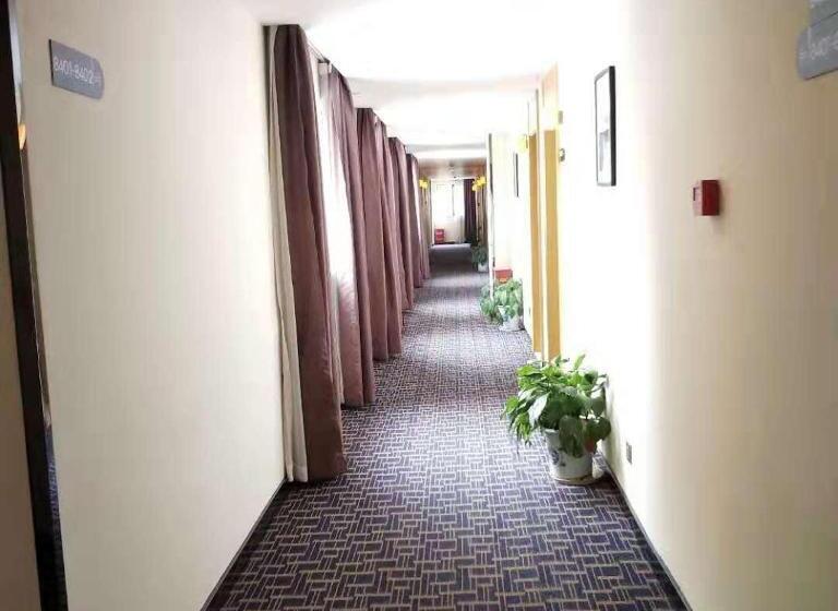 Hotel 7days Premium Wangcheng Walking Street