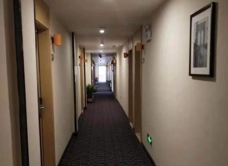 Hotell 7days Premium Wangcheng Walking Street