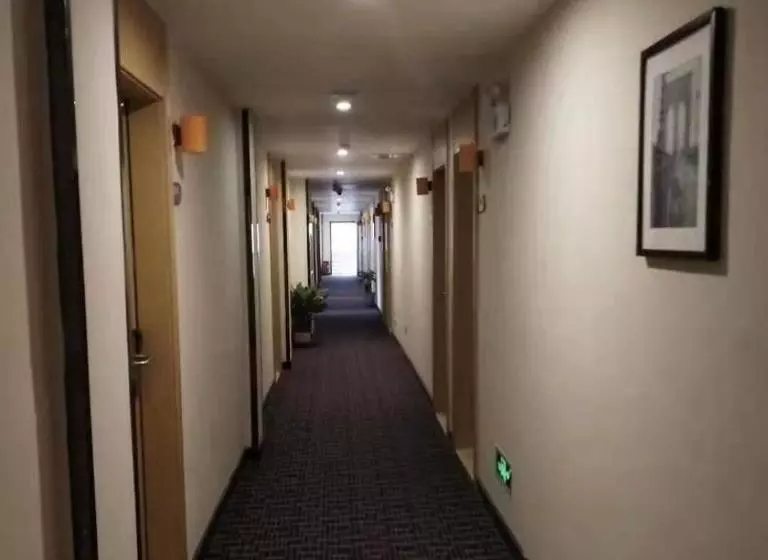 ホテル 7days Premium Wangcheng Walking Street