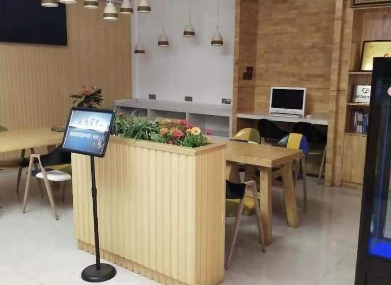 Hotel 7days Premium Wangcheng Walking Street