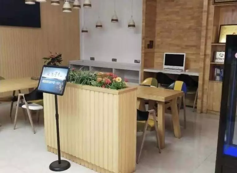 ホテル 7days Premium Wangcheng Walking Street