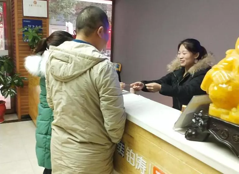 ホテル 7days Premium Wangcheng Walking Street