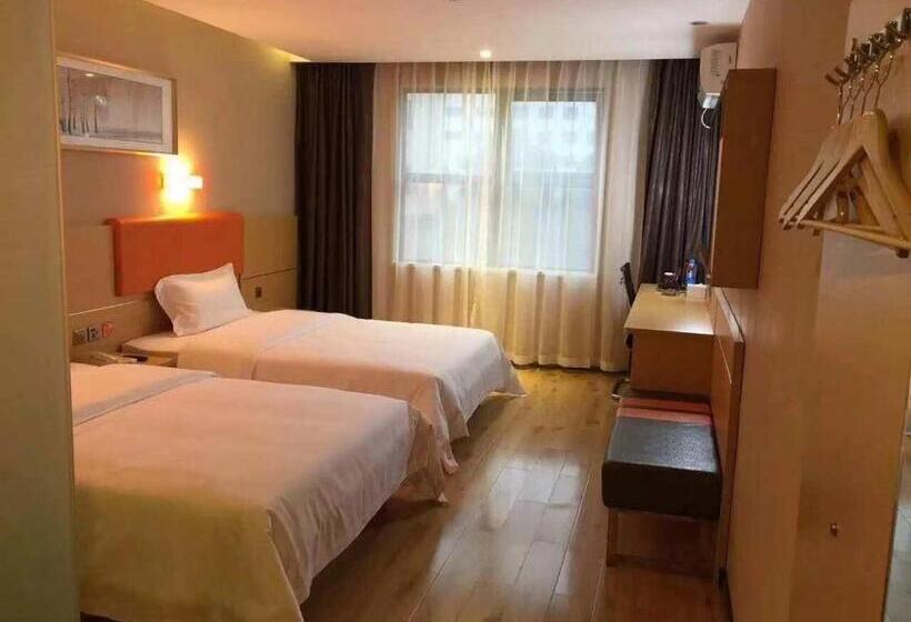 Hotell 7days Premium Wangcheng Walking Street