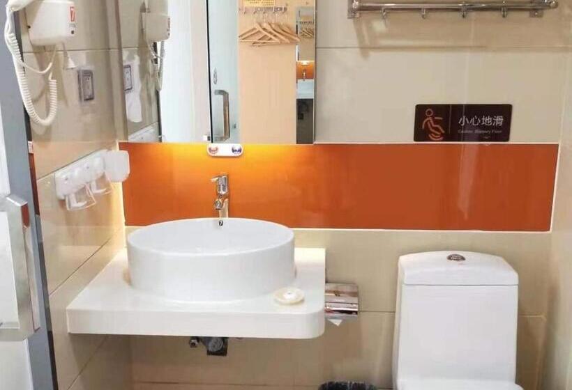 Hotel 7days Premium Wangcheng Walking Street