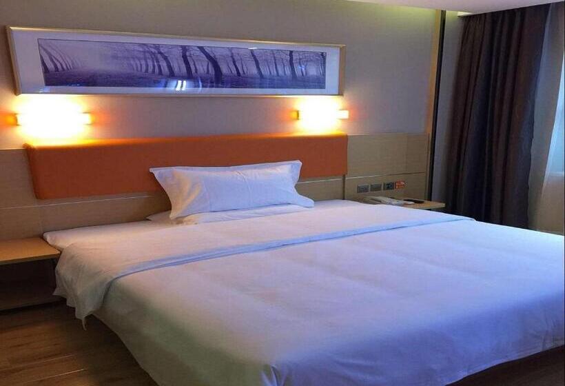 Hotel 7days Premium Wangcheng Walking Street