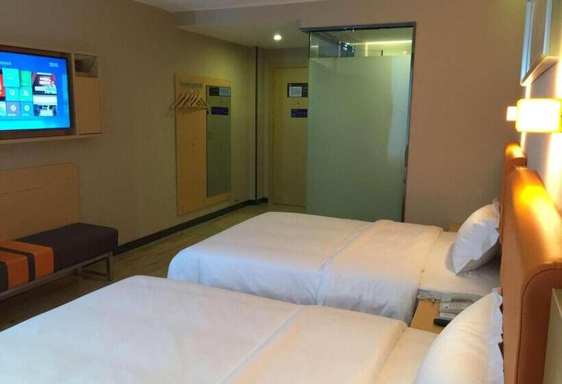 Hotel 7days Premium Wangcheng Walking Street