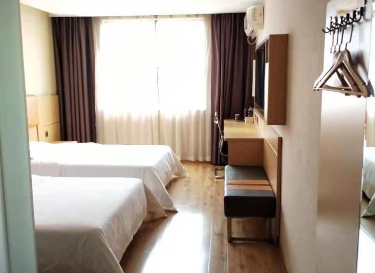 Hotel 7days Premium Wangcheng Walking Street
