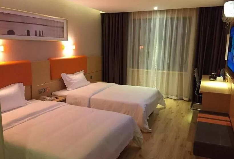 ホテル 7days Premium Wangcheng Walking Street