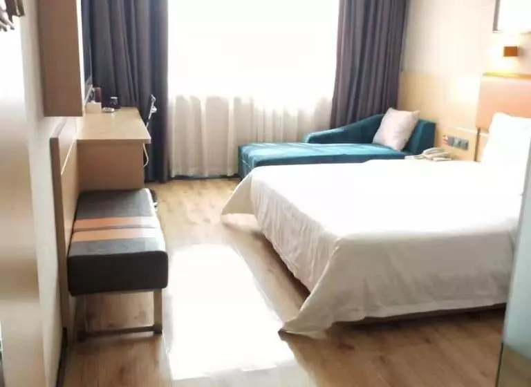 ホテル 7days Premium Wangcheng Walking Street