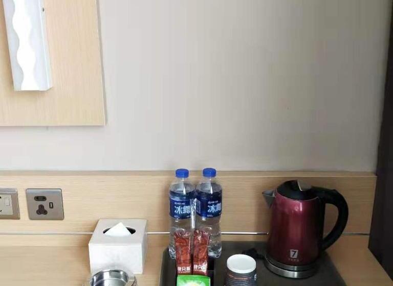 Hotell 7days Premium Wangcheng Walking Street