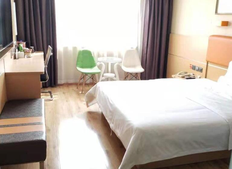 Hotel 7days Premium Wangcheng Walking Street