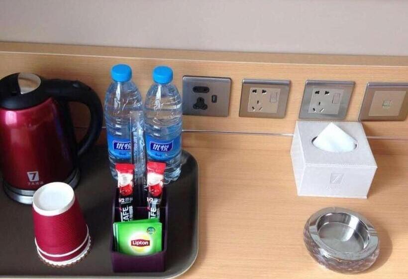 Hotel 7days Premium Wangcheng Walking Street