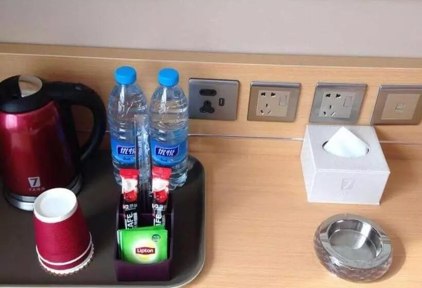 ホテル 7days Premium Wangcheng Walking Street