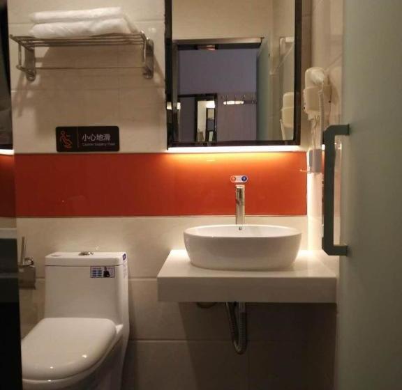 Hotel 7days Premium Beijing Fengtai South Road Subway Station Wumei Market Branch