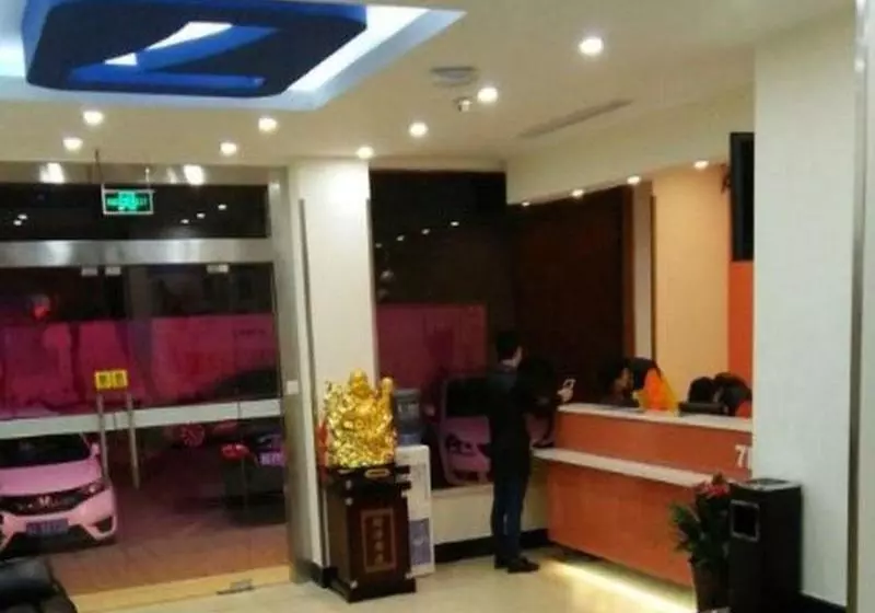 ホテル 7 Days Inn Anji Zhongxin Branch