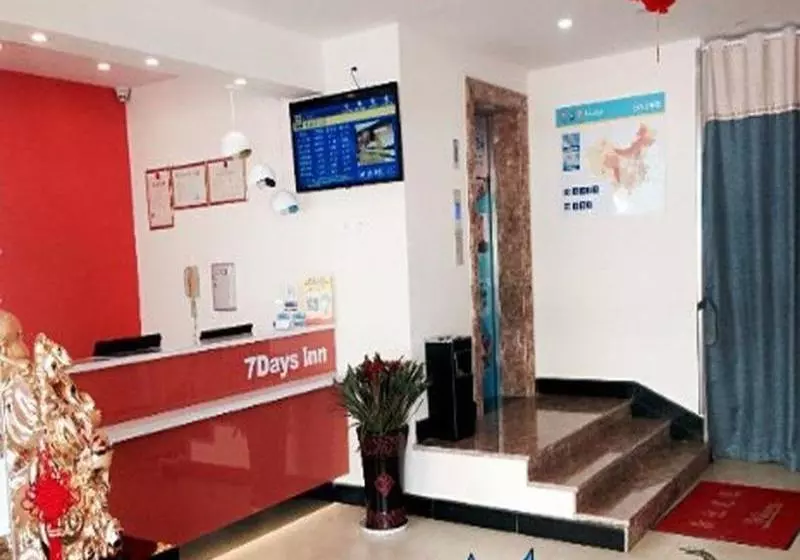 ホテル 7 Days Inn Anji Zhongxin Branch