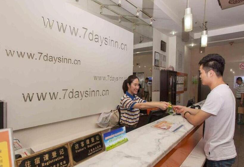 בית מלון כפרי 7 Days Inn Huizhou Daya Bay Wanda Plaza