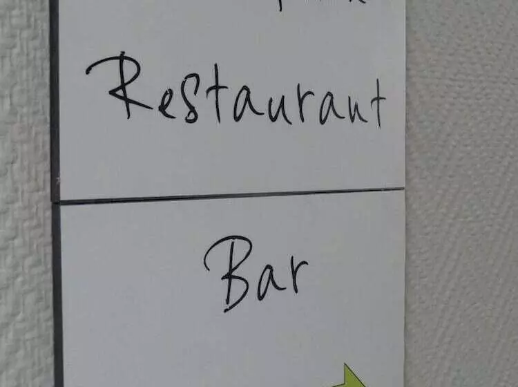 Отель Arbor  Les Hunaudieres  Le Mans Sud  Mulsanne