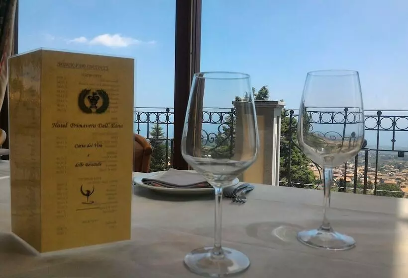 ホテル Primavera Dell'etna