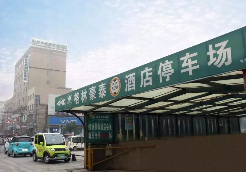 ホテル Greentree Inn Henan Jiaozuo Mengzhou Huifeng Road Express