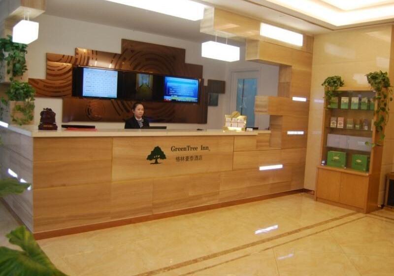 酒店 Greentree Inn Henan Jiaozuo Mengzhou Huifeng Road Express