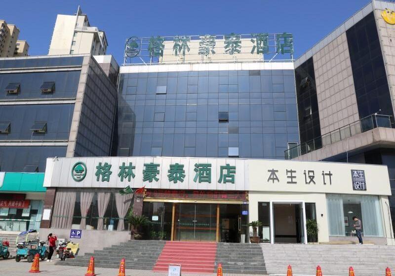 酒店 Greentree Inn Jiangsu Huaian Xuyi Bus Station Business