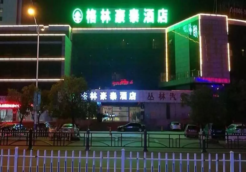 Hotelli Greentree Inn Jiangsu Huaian Xuyi Bus Station Business