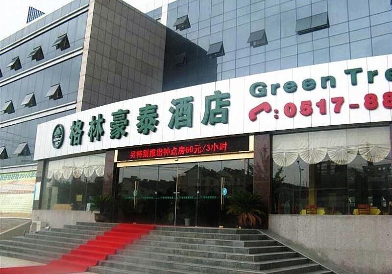 酒店 Greentree Inn Jiangsu Huaian Xuyi Bus Station Business
