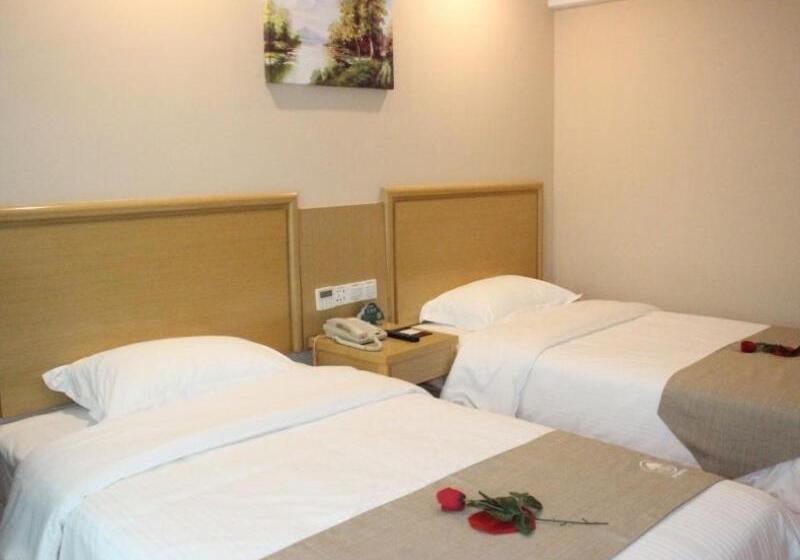 Greentree Inn Henan Zhumadian Xincai Yueliang Bay Business Hotel