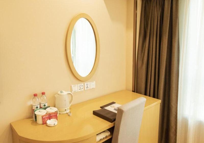 Greentree Inn Henan Zhumadian Xincai Yueliang Bay Business Hotel