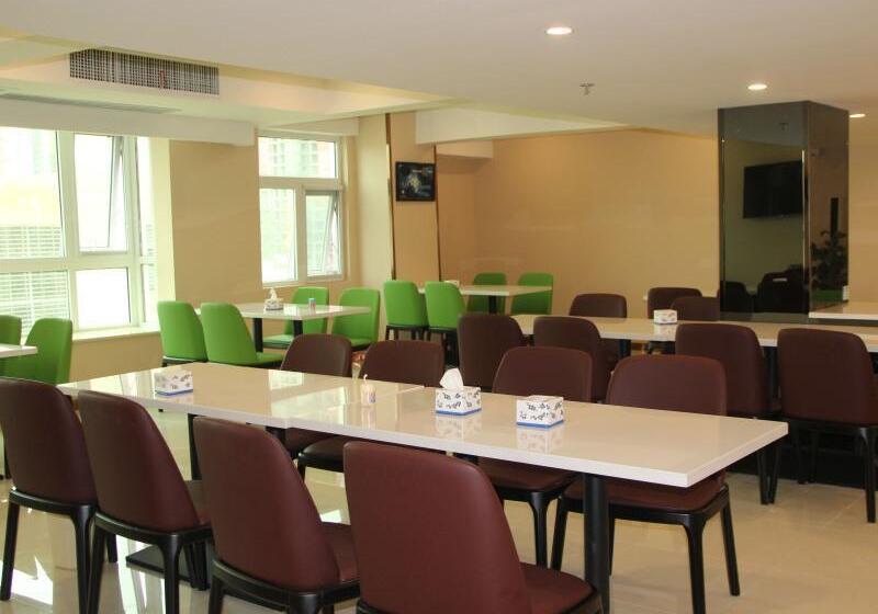 Greentree Inn Henan Zhumadian Xincai Yueliang Bay Business Hotel