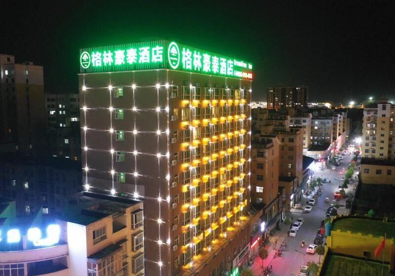 Greentree Inn Henan Zhumadian Xincai Yueliang Bay Business Hotel