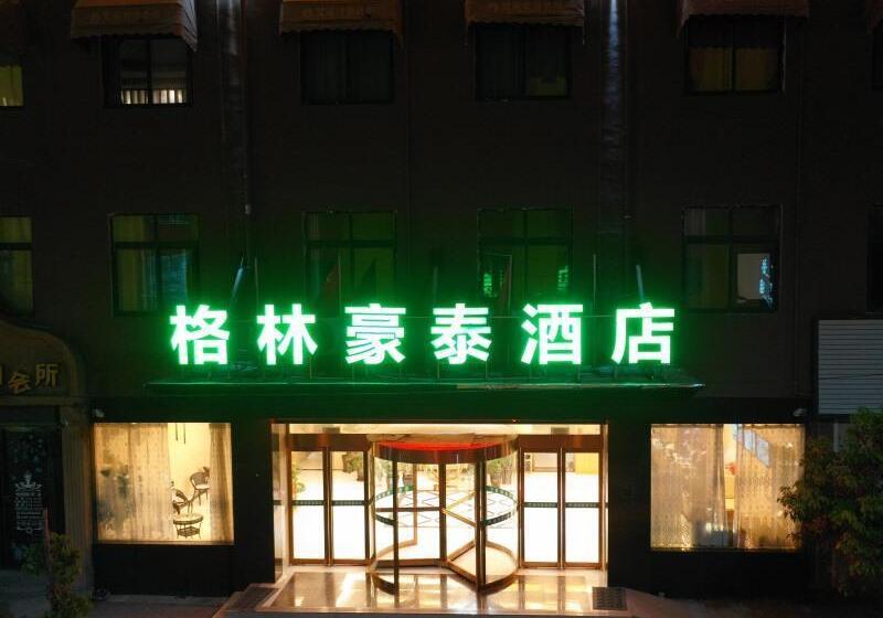 Greentree Inn Henan Zhumadian Xincai Yueliang Bay Business Hotel