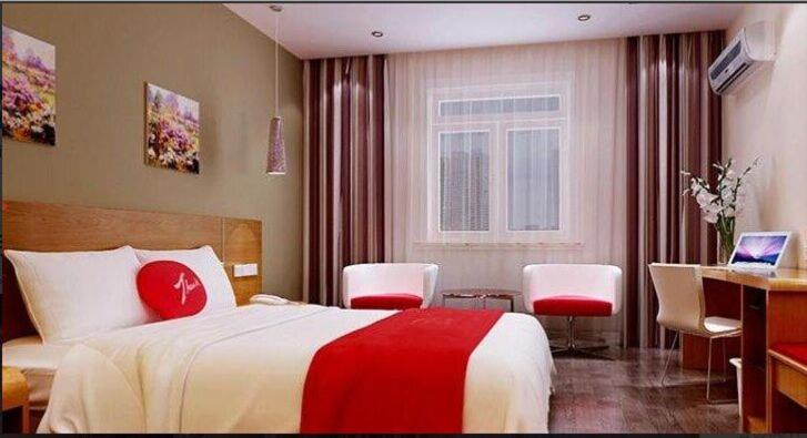 Thank Inn Chain Hotel Anhui Anqing Congyang Hubin Road