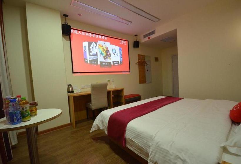 Thank Inn Chain Hotel Henan Zhengzhou Zhengxin Road East Side