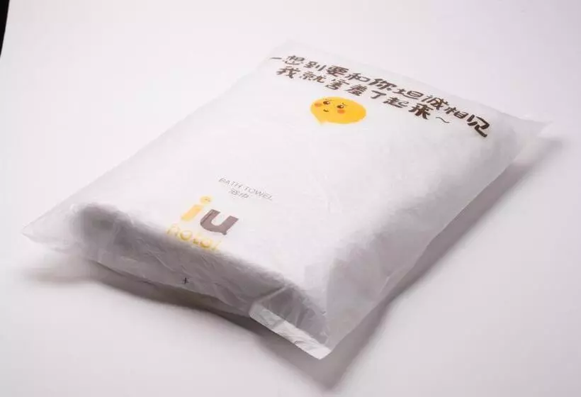 Iu Hotel Ruoyang Yiyang Wenhua Road